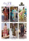 Alija B Vol 30 By Keval Cotton Printed Pakistani Dress Material Wholesale Shop In Surat
